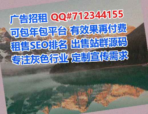 盘锦捐卵美发门市部